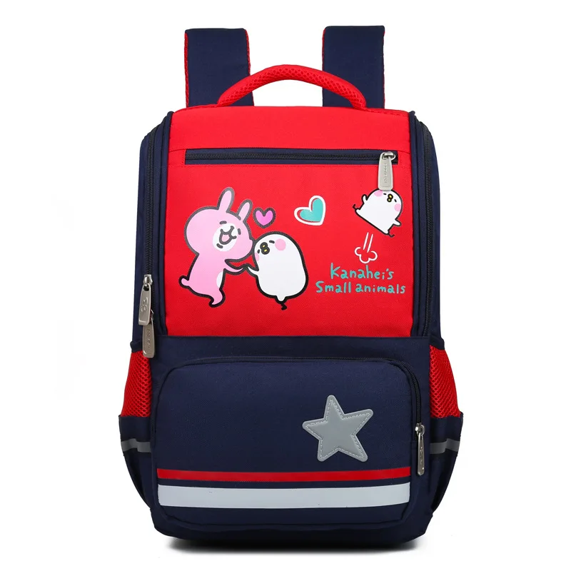 Cute Print Children Schoolbags Primary Students Backpack Korean Nylon Lightweight Large Capacity Backpacks for Students, As picture
Cute Print Children Schoolbags Primary Students Backpack Korean Nylon Lightweight Large Capacity Backpacks for Students, As picture