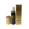 /product-detail/super-dragon-6000-long-time-sexy-male-delay-spray-62237767749.html