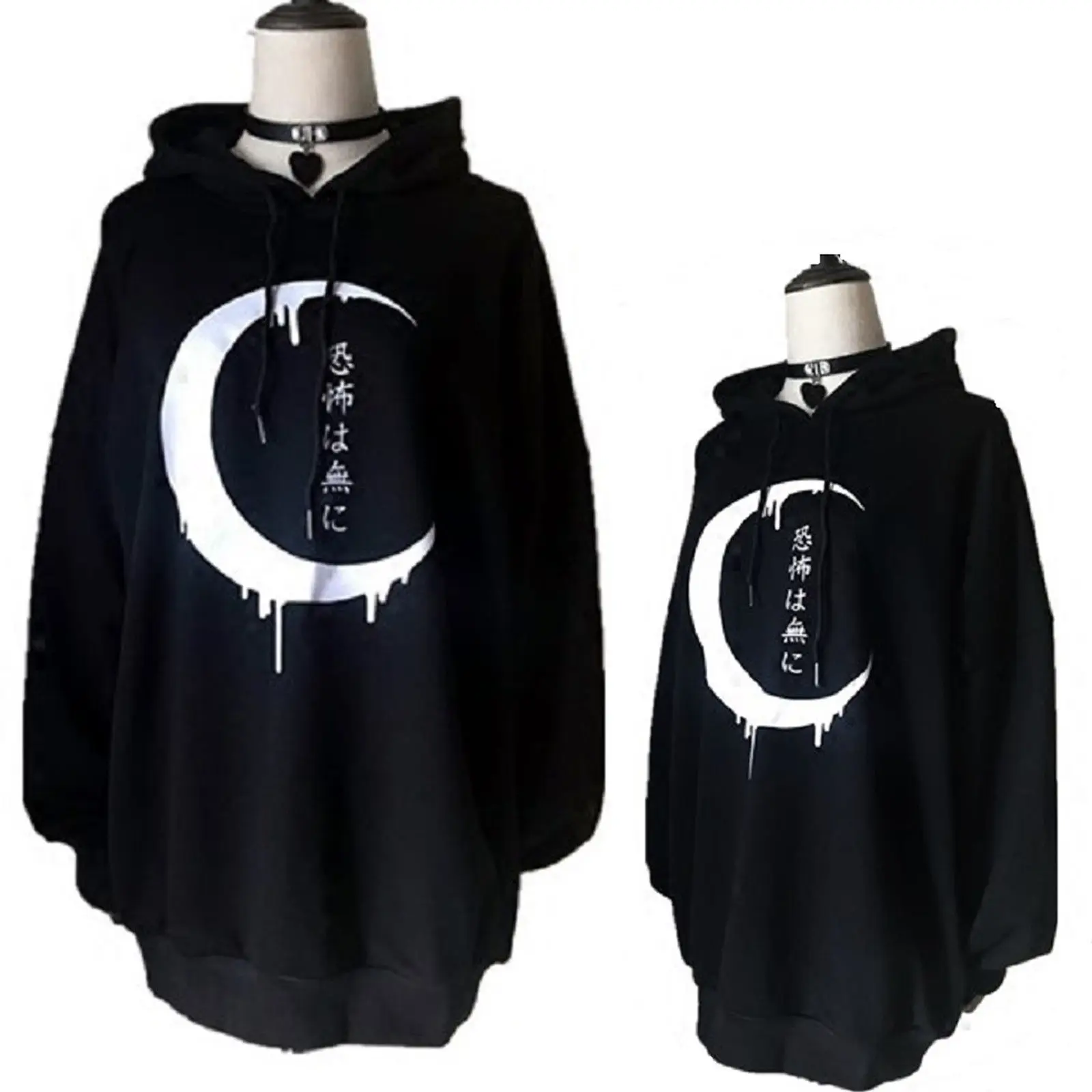 2021 Womens Plus Size Gothic Moon Hoodies Sweatshirt Long Sleeve Pullover Hooded Tops, Customized color
2021 Womens Plus Size Gothic Moon Hoodies Sweatshirt Long Sleeve Pullover Hooded Tops, Customized color