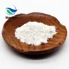 /product-detail/oem-wholesale-good-price-bulk-halal-pharma-grade-ups-raw-material-hcl-glucosamine-powder-62126196610.html