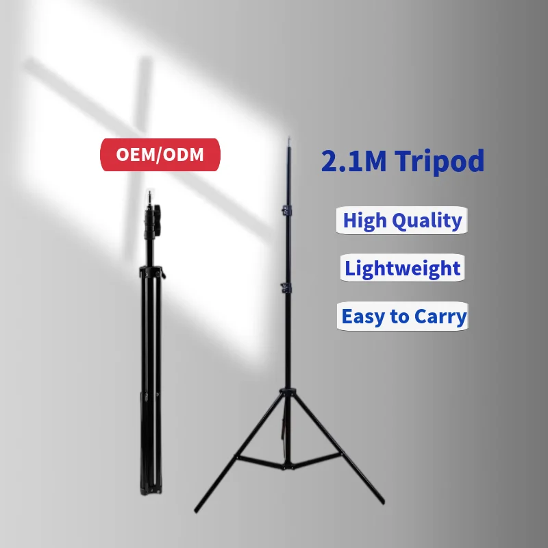 

KALIOU E050 2.1M Professional Video Led Ring Light Selfie Stick Camera Mobile Phone Stand Tripod, Black