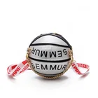 2020 new fashion Basketball shape bag portable stitching personality round female bag wild shoulder messenger bag