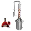 /product-detail/stainless-steel-alcohol-home-distillers-moonshine-still-62404623177.html