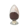 /product-detail/guarana-extract-caffeine-powder-pure-caffeine-powder-62255083439.html