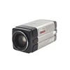 20 x Zoom ip digital video 1080P (Full-HD) 1/2.8 inch live streaming camera with auto focus