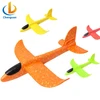 /product-detail/high-quality-hand-flying-epp-foam-toy-model-glider-plane-62376761231.html
