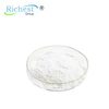 /product-detail/food-grade-and-industrial-grade-oxalic-acid-99-6-min-powder-price-cas-6153-56-6-62266956790.html