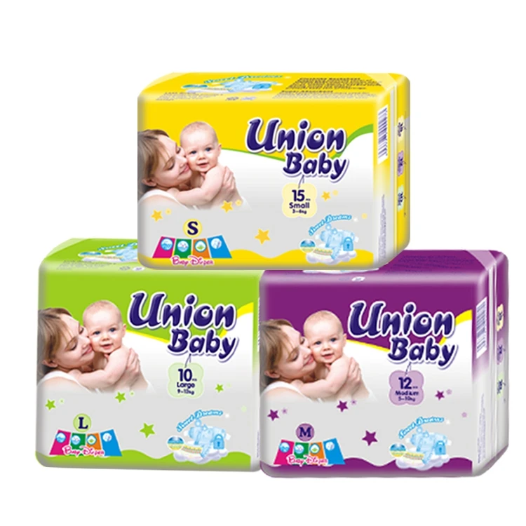 baby diapers lowest price