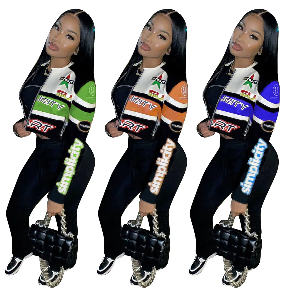 2022 Spring Cropped Women's Knitted Jackets Fashionable Clothing Women Print Contrast Color Knit Crop Jackets
2022 Spring Cropped Women's Knitted Jackets Fashionable Clothing Women Print Contrast Color Knit Crop Jackets