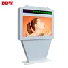 Factory customization 43 inch outdoor lcd display screen panel 2500nits FHD lcd advertising screen for gas station
