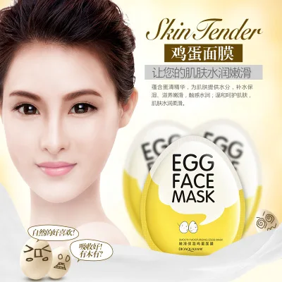 BIOAQUA Tender and moisturizing beauty egg mask oil control shrinking pores brightening skin tone, White
BIOAQUA Tender and moisturizing beauty egg mask oil control shrinking pores brightening skin tone, White