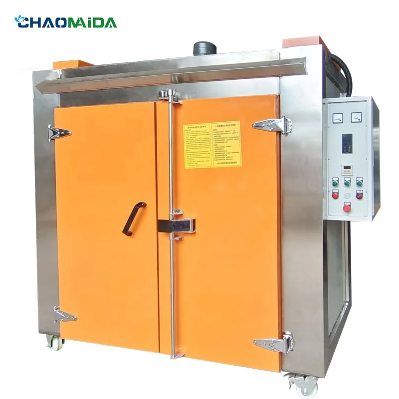 Industrial oven Multi-layer rack drying at high temperature Food industrial industrial oven
Industrial oven Multi-layer rack drying at high temperature Food industrial industrial oven