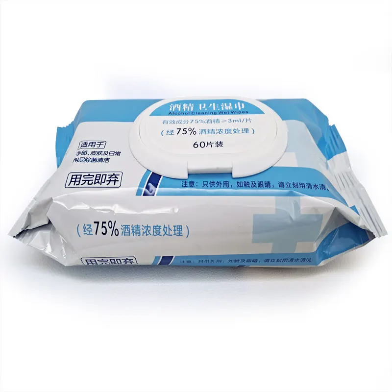 OEM 75% alcohol 60pcs cotton household wet wipes warmer hygiene disinfection for adults