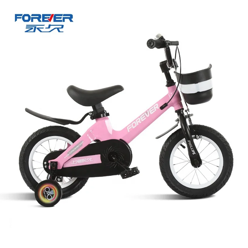 FOREVER factory direct price children bicycle magnesium alloy 16 inch for 3 to 8 years
FOREVER factory direct price children bicycle magnesium alloy 16 inch for 3 to 8 years