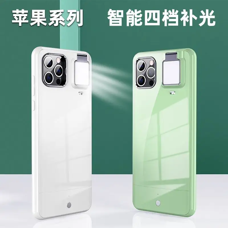 Mobile phone cover with halofor iPhone 12 Pro self timer LED flashlight mobile phone cover led self timer flash cover, 4colors
Mobile phone cover with halofor iPhone 12 Pro self timer LED flashlight mobile phone cover led self timer flash cover, 4colors