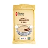 Hot Sale Best Low GI Brown Rice Brands
