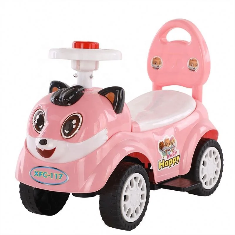 children magic car