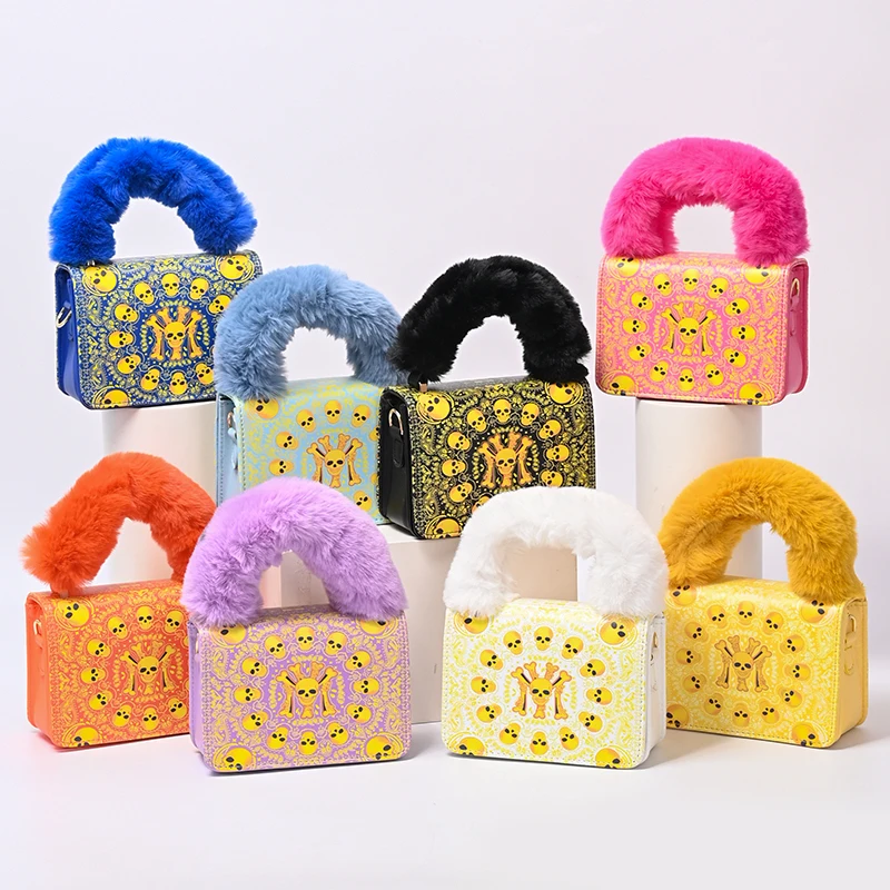 Luxury Small Handbags Fur Purses And Leather Print Shoulder Hand Bags Ladies 2021 for Women, 8 colors
Luxury Small Handbags Fur Purses And Leather Print Shoulder Hand Bags Ladies 2021 for Women, 8 colors