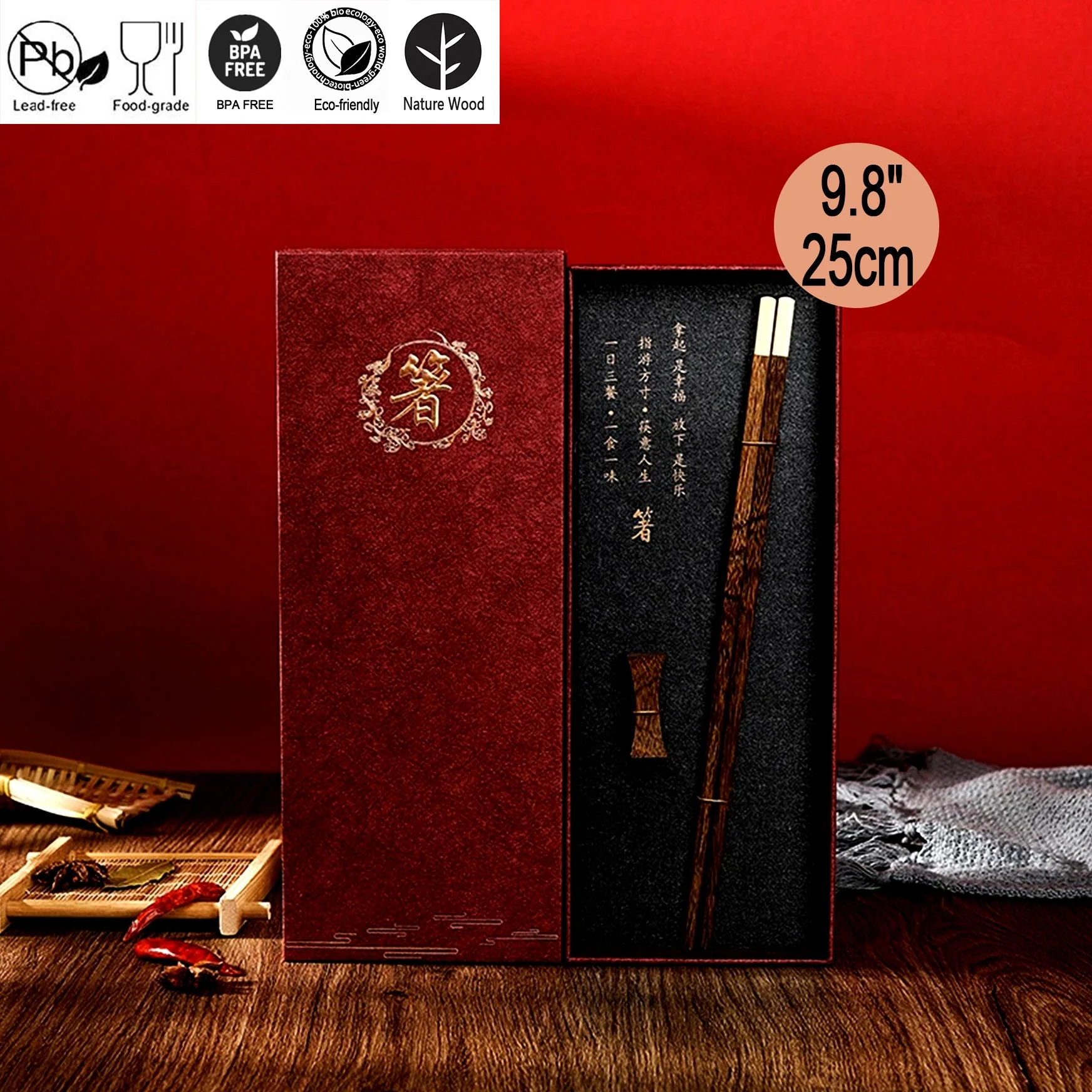 OEM Chinese Golden Reusable Portable Wooden Chopsticks Custom Gift Box With Holder Wood Rest For Couple Family, Customized
OEM Chinese Golden Reusable Portable Wooden Chopsticks Custom Gift Box With Holder Wood Rest For Couple Family, Customized