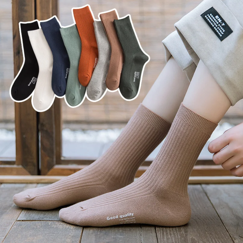 2021 New Hot Sale Men's Socks Black Business Casual Breathable Spring Summer Male Crew Socks Man Socks Wholesale
2021 New Hot Sale Men's Socks Black Business Casual Breathable Spring Summer Male Crew Socks Man Socks Wholesale