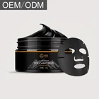 OEM Private Label Deep Cleansing Volcanic Mud Facial Mask Activated Charcoal Peel Off Blackhead Remover Face Mask