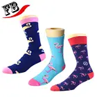 Super colorful combed cotton socks Happy Men nylon socks Men socks Summertime