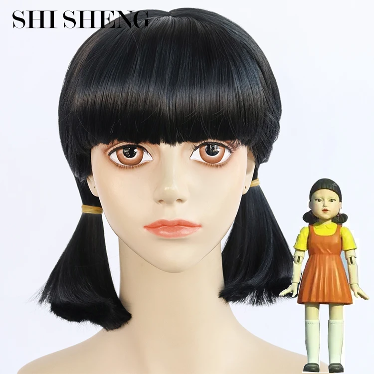 SHI SHENG New Black Short Straight Wig for Squid Game TV 123 Wooden Figure Doll Cosplay Wig Free Wig Cap, Black color
SHI SHENG New Black Short Straight Wig for Squid Game TV 123 Wooden Figure Doll Cosplay Wig Free Wig Cap, Black color