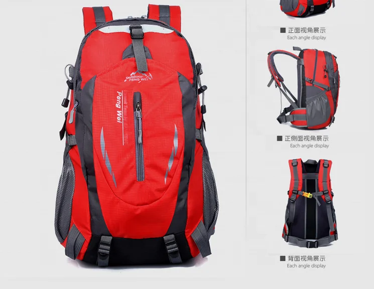 Outdoor sports, high-capacity travel, mountaineering bags, men and women leisure ride waterproof backpack, 6 colors
Outdoor sports, high-capacity travel, mountaineering bags, men and women leisure ride waterproof backpack, 6 colors