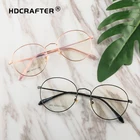 2019 Optical Frame Eyeglasses Metal Frame Glasses To Block Blue Light Relaxing Glasses