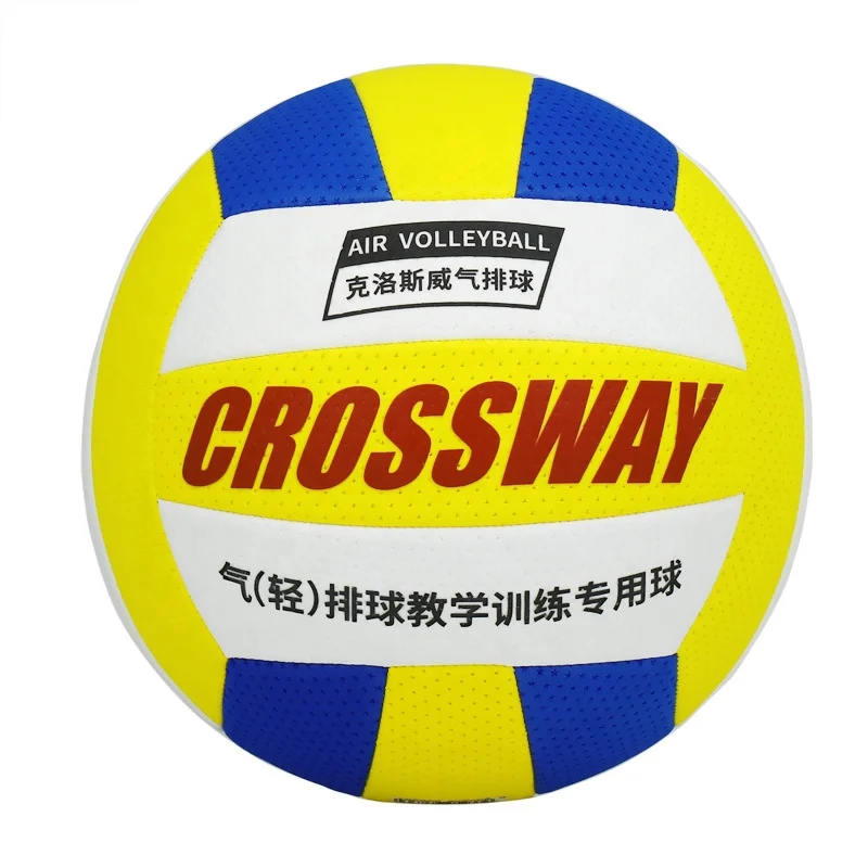 Hot selling high-quality sports volleyball game yellow and white soft machine sewing volleyball, Customize color
Hot selling high-quality sports volleyball game yellow and white soft machine sewing volleyball, Customize color