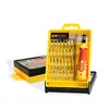 /product-detail/jackly-jk-6032a-automobile-screwdriver-set-electrical-tool-kit-378578870.html