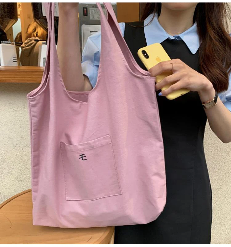 korean style new trending canvas bag students shoulder bag large capacity shopping bag
korean style new trending canvas bag students shoulder bag large capacity shopping bag