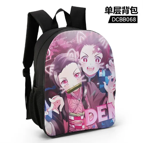 6 Styles Demon Slayer: Kimetsu no Yaiba Cartoon Student School Bag Waterproof Anime Backpack, Mixed color
6 Styles Demon Slayer: Kimetsu no Yaiba Cartoon Student School Bag Waterproof Anime Backpack, Mixed color