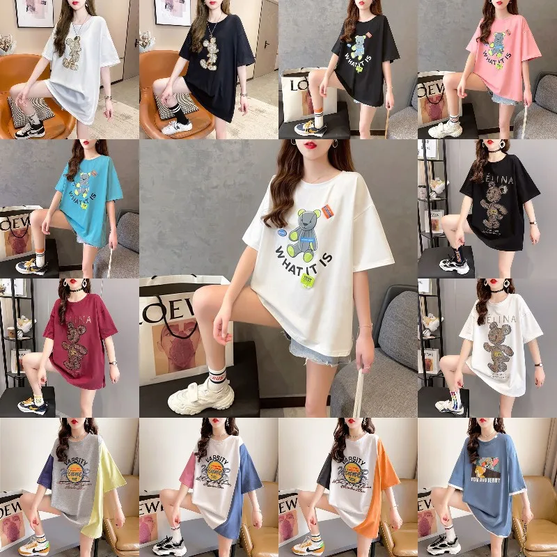2021 summer new loose breathable mid - length T-shirt Korean fashion letters printed women's top
2021 summer new loose breathable mid - length T-shirt Korean fashion letters printed women's top