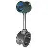 BSLT Manufacturer Domestic Water Flowmeter Argon Flow Meter Lpg