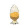 /product-detail/high-quality-10-20-guarana-seed-extract-caffeine-caffeine-powder-pure-62259430261.html
