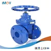 /product-detail/pn16-dn50-dn600-bs5163-manual-ductile-iron-water-gate-valve-price-60815402600.html