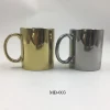 /product-detail/rubysub-mb-003-new-design-promotional-mug-custom-logo-cup-plating-silver-glod-ceramic-coffee-mug-62246851961.html