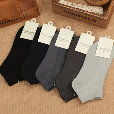 Yueli bamboo socks Anti-Bacterial men business socks, Custom color
Yueli bamboo socks Anti-Bacterial men business socks, Custom color