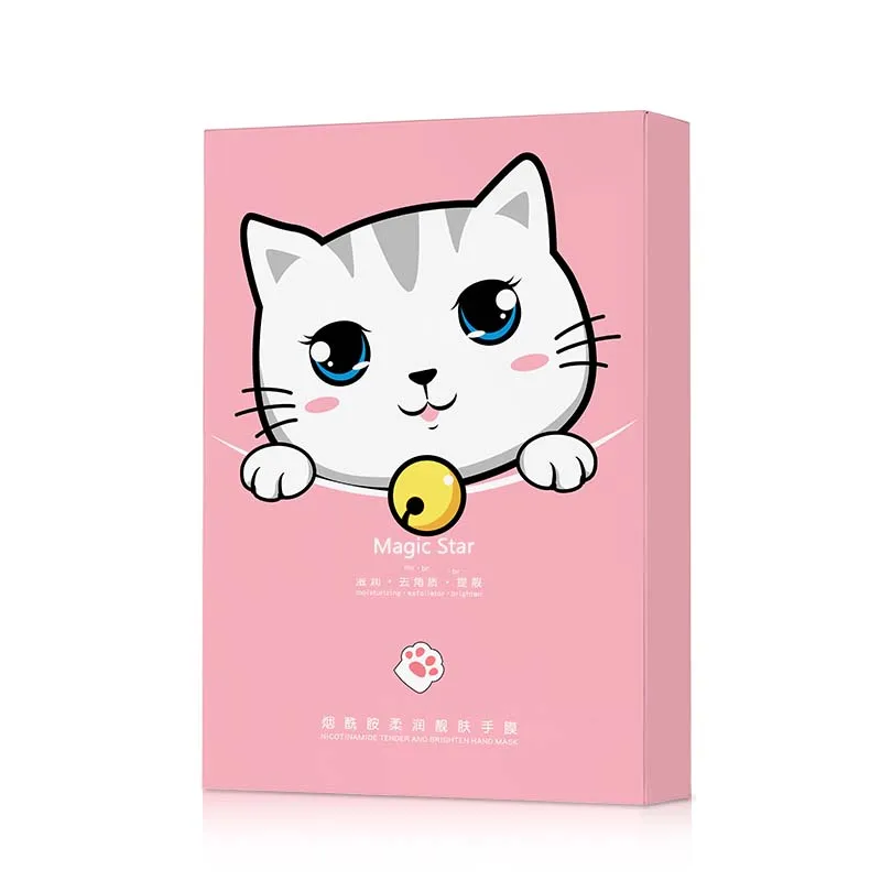 hot selling disposable private label organic collagen hand and foot shine moisturizing hand care mask/
hot selling disposable private label organic collagen hand and foot shine moisturizing hand care mask/