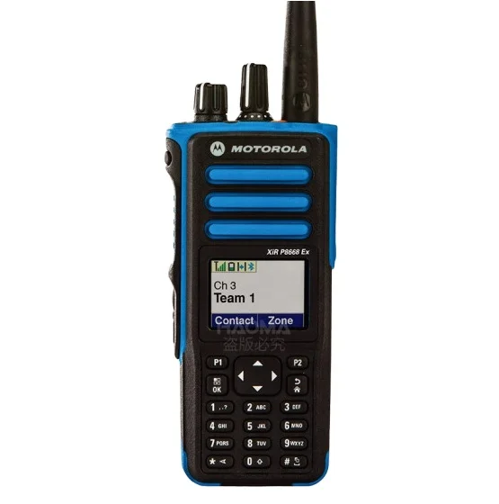 Moto-rola Two Way Radio Dual Brands GSM Walkie Talkie DP4801EX For Moto-rola Explosion proof Walkie Talkies, Black
Moto-rola Two Way Radio Dual Brands GSM Walkie Talkie DP4801EX For Moto-rola Explosion proof Walkie Talkies, Black