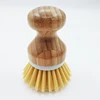 Kitchen use cleaning dish brush with wooden handle