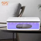 FDA certified 99% disinfection function 59s 8 chip lamp cellphone uv box sterilizer