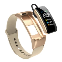 B31 Smart Bracelet with Bluetooth Headset Talk Smart band Wristwatch Band Pedometer
B31 Smart Bracelet with Bluetooth Headset Talk Smart band Wristwatch Band Pedometer