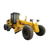 Best Sellers Heavy Equipment Compact Land Grader