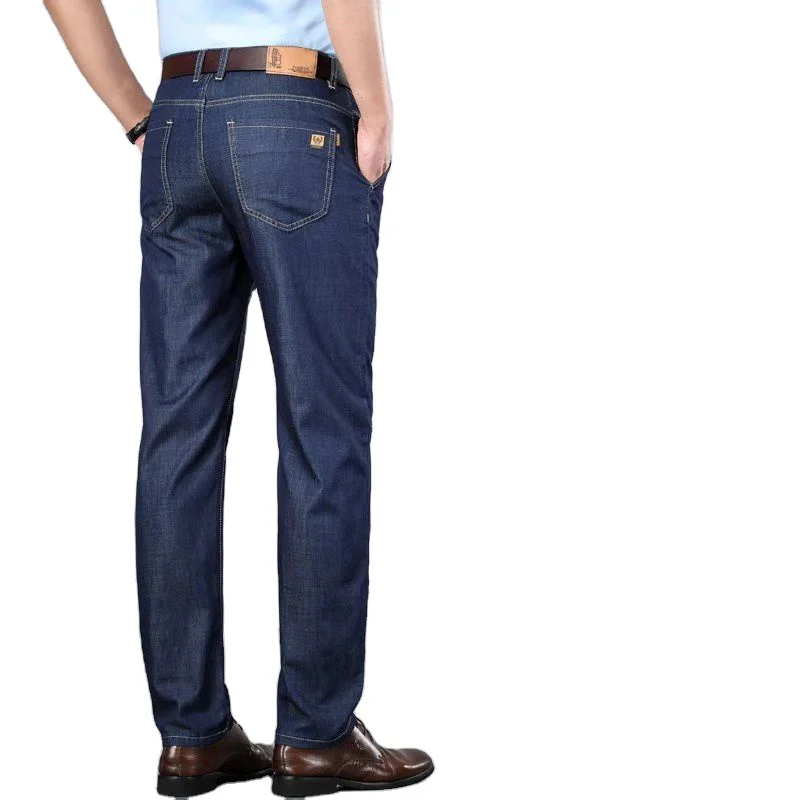 2021 summer New Styles blue stretch male high waist Comfortable straight men's pants jeans formal jeans for men
2021 summer New Styles blue stretch male high waist Comfortable straight men's pants jeans formal jeans for men