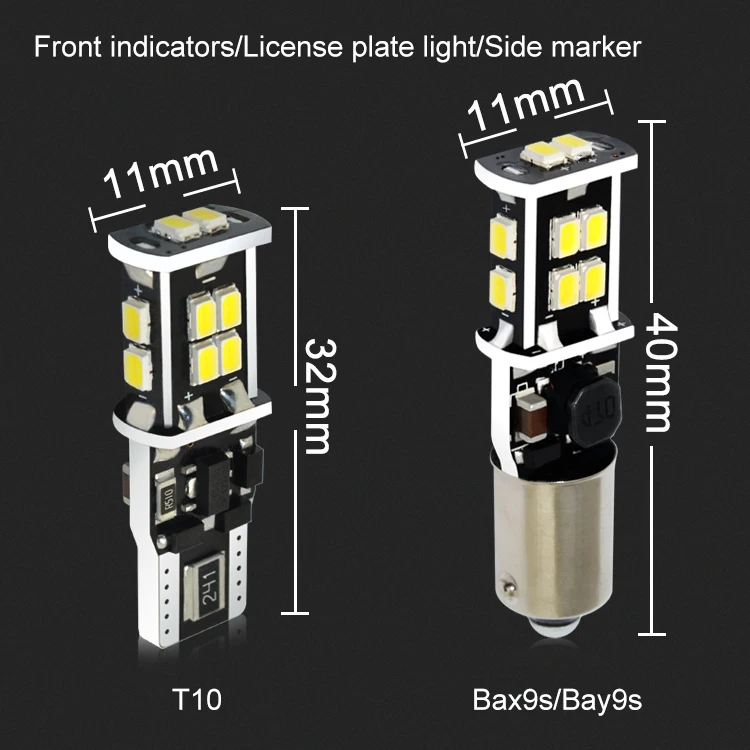 3020 14SMD T10 (5)