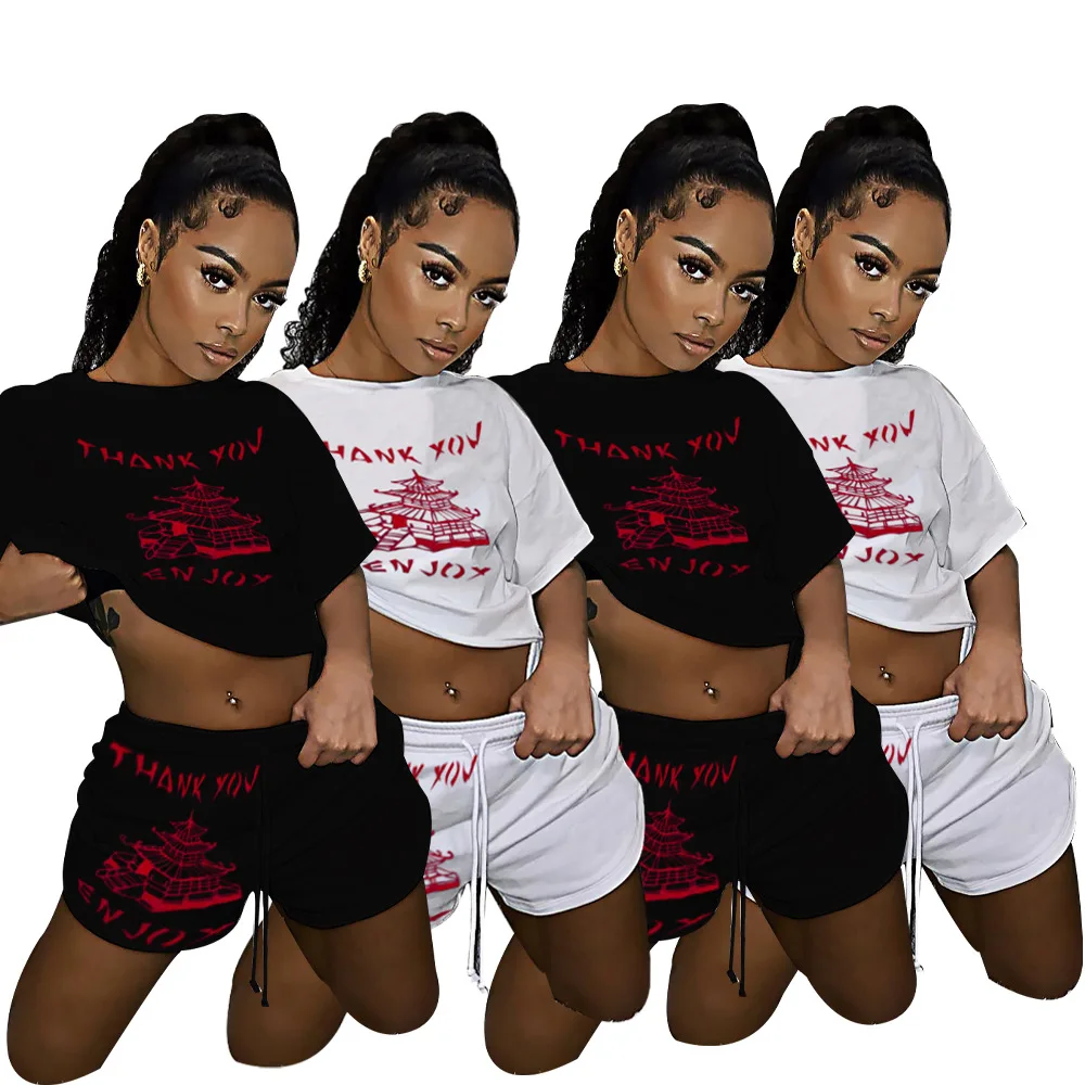 2021 Hot Sale Solid Color Print Short Sleeve Casual Women Summer Two Piece Shorts Set Tracksuit, Red, black, blue
2021 Hot Sale Solid Color Print Short Sleeve Casual Women Summer Two Piece Shorts Set Tracksuit, Red, black, blue