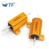 High quality with low price 10W 50R golden aluminum housed power resistor