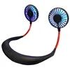 /product-detail/led-illuminated-usb-outdoor-sport-hand-free-neck-hanging-cooling-fan-62255909209.html